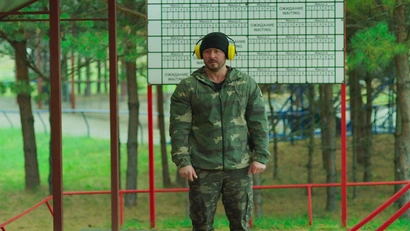 3 серия