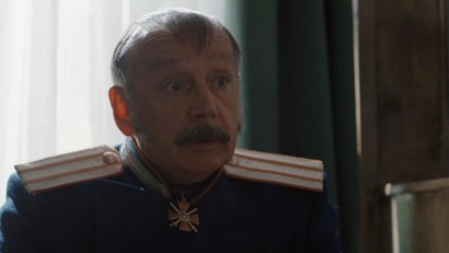 1 серия. Лед