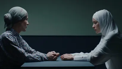 2 серия