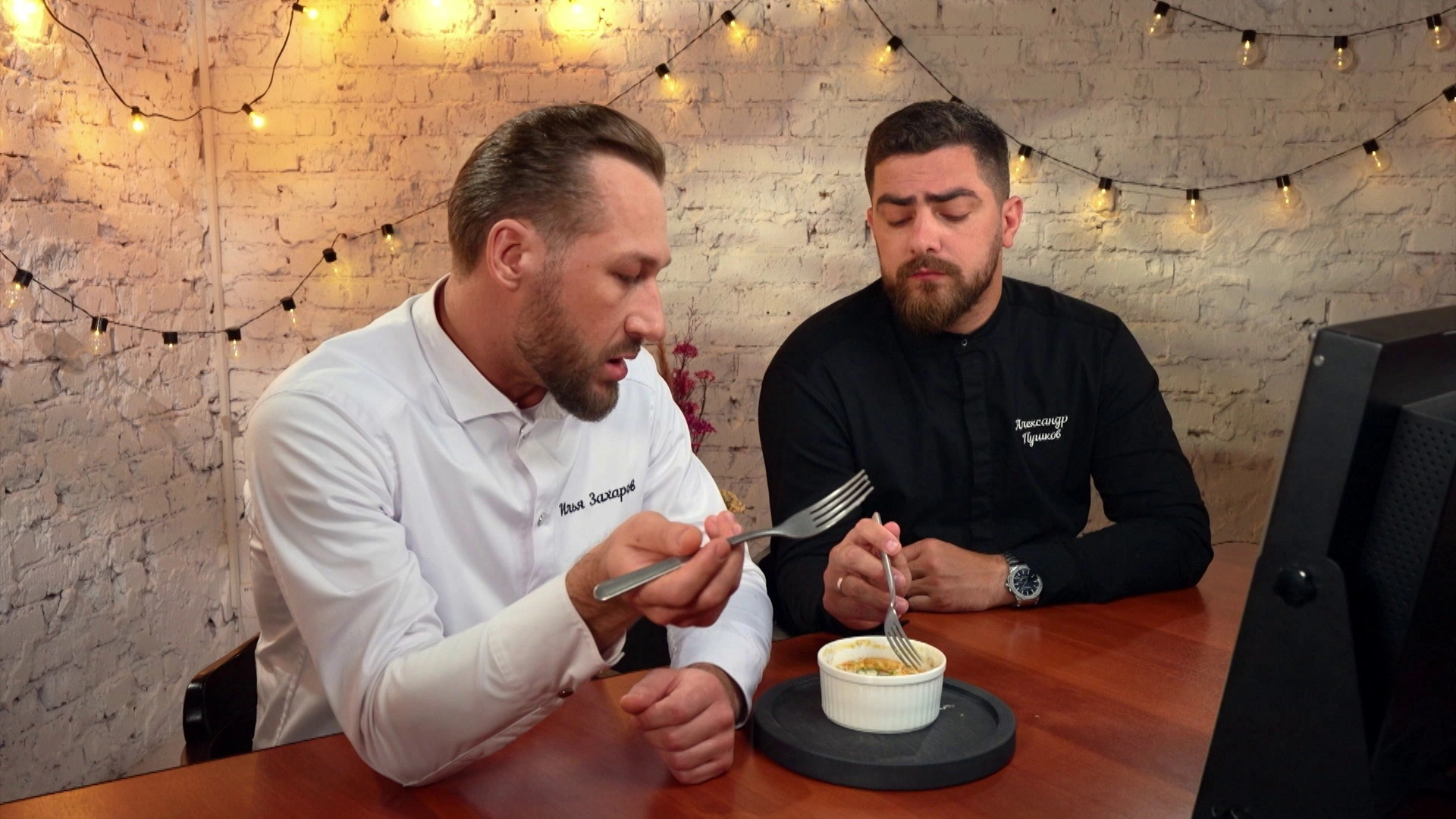 Ростов-на-Дону. Medok