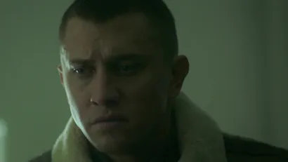 2 серия