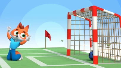 Болельщики