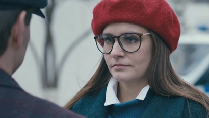 2 серия