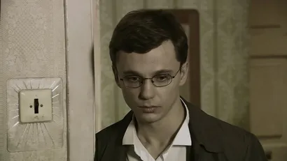 2 серия