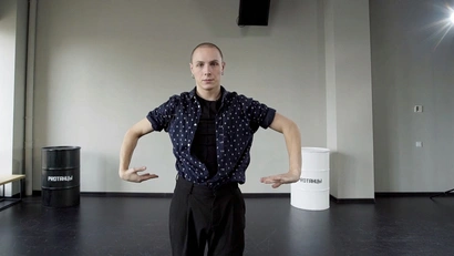 Александр Перцев. Vogue Choreo