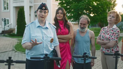7 серия. Самокат