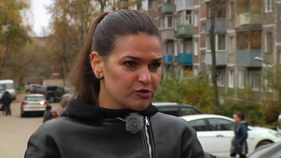 3 серия