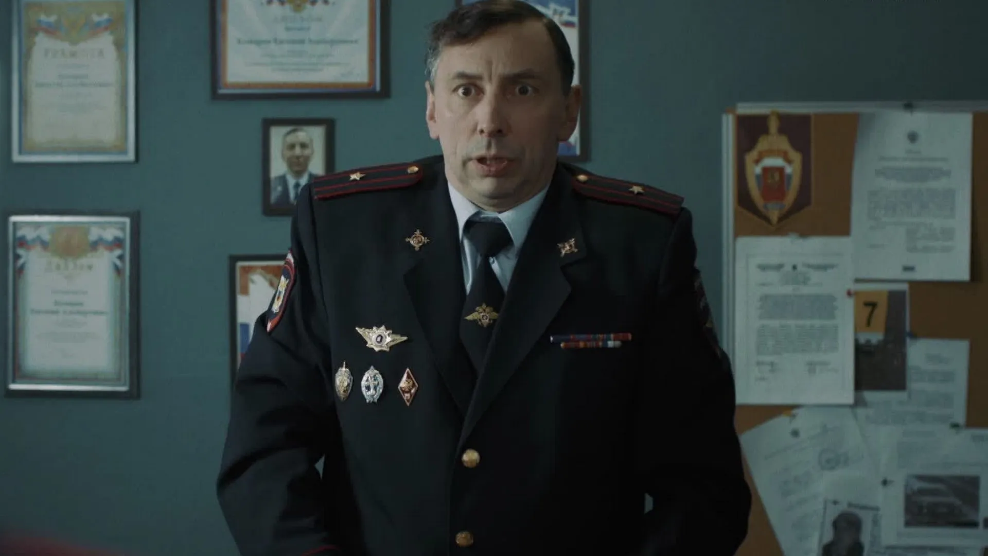 12 серия