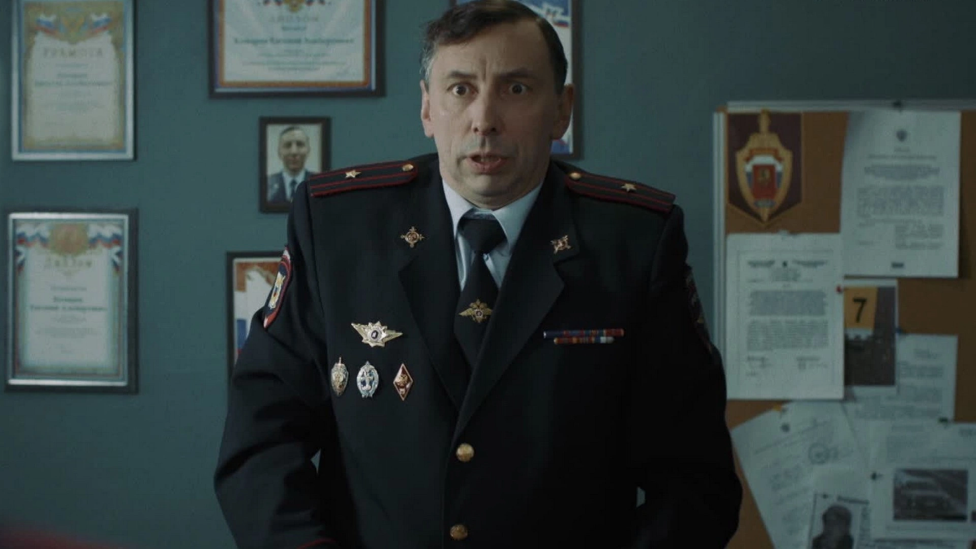 12 серия
