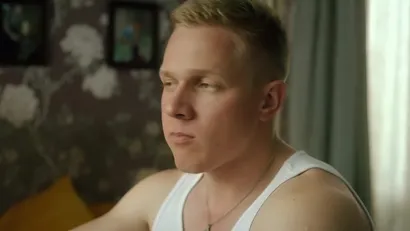 5 серия