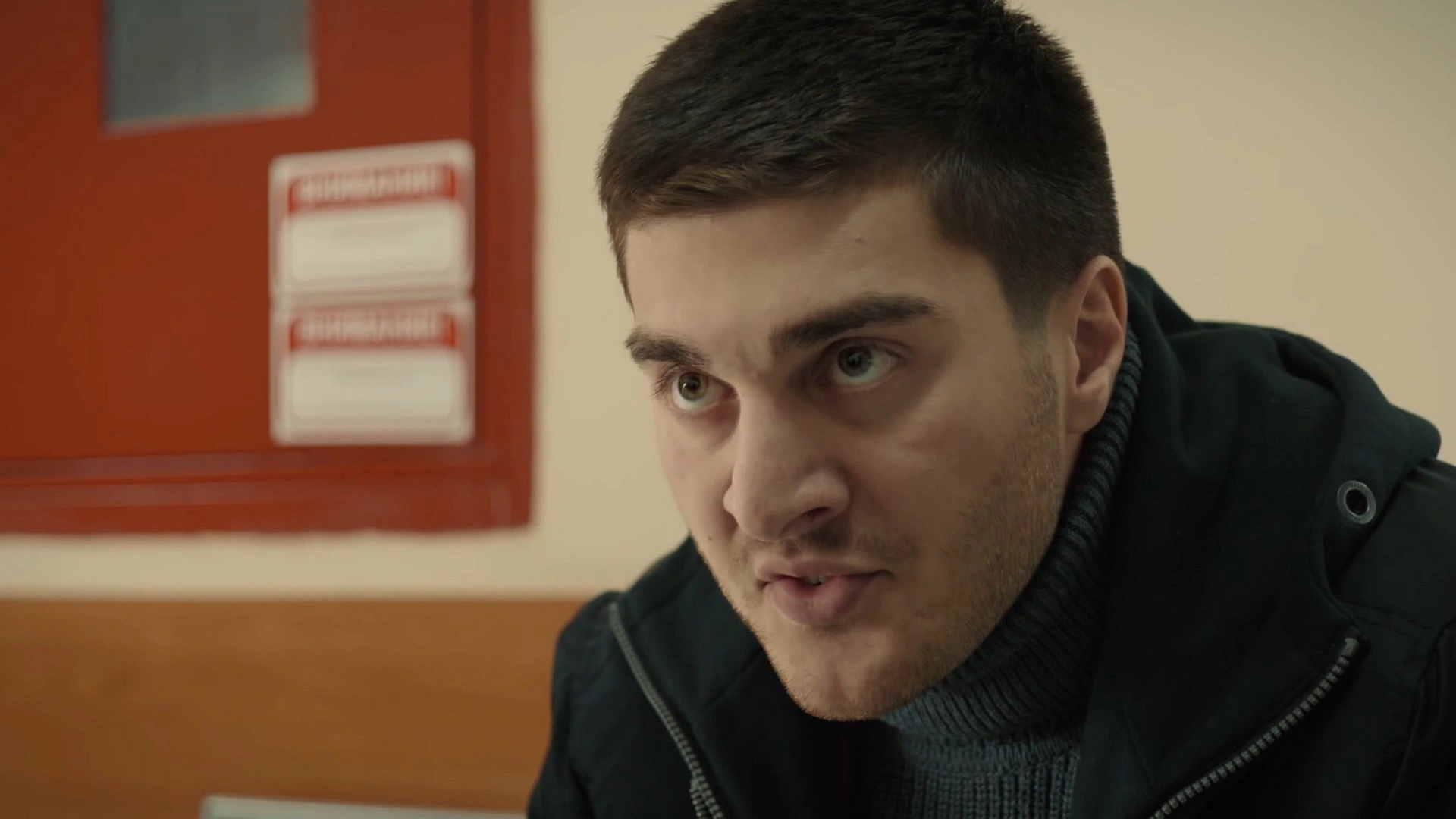 20 серия