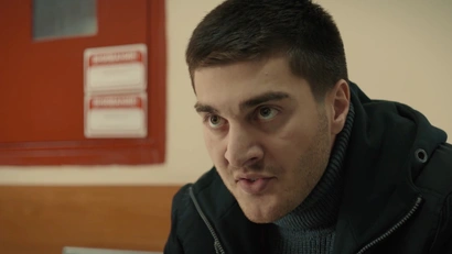 20 серия
