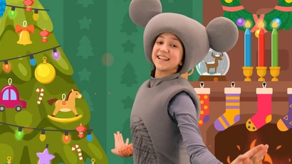 Звездочка на Елке