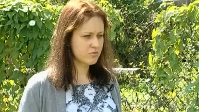 16 серия