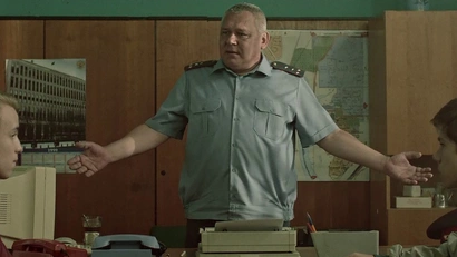 12 серия. Шанс