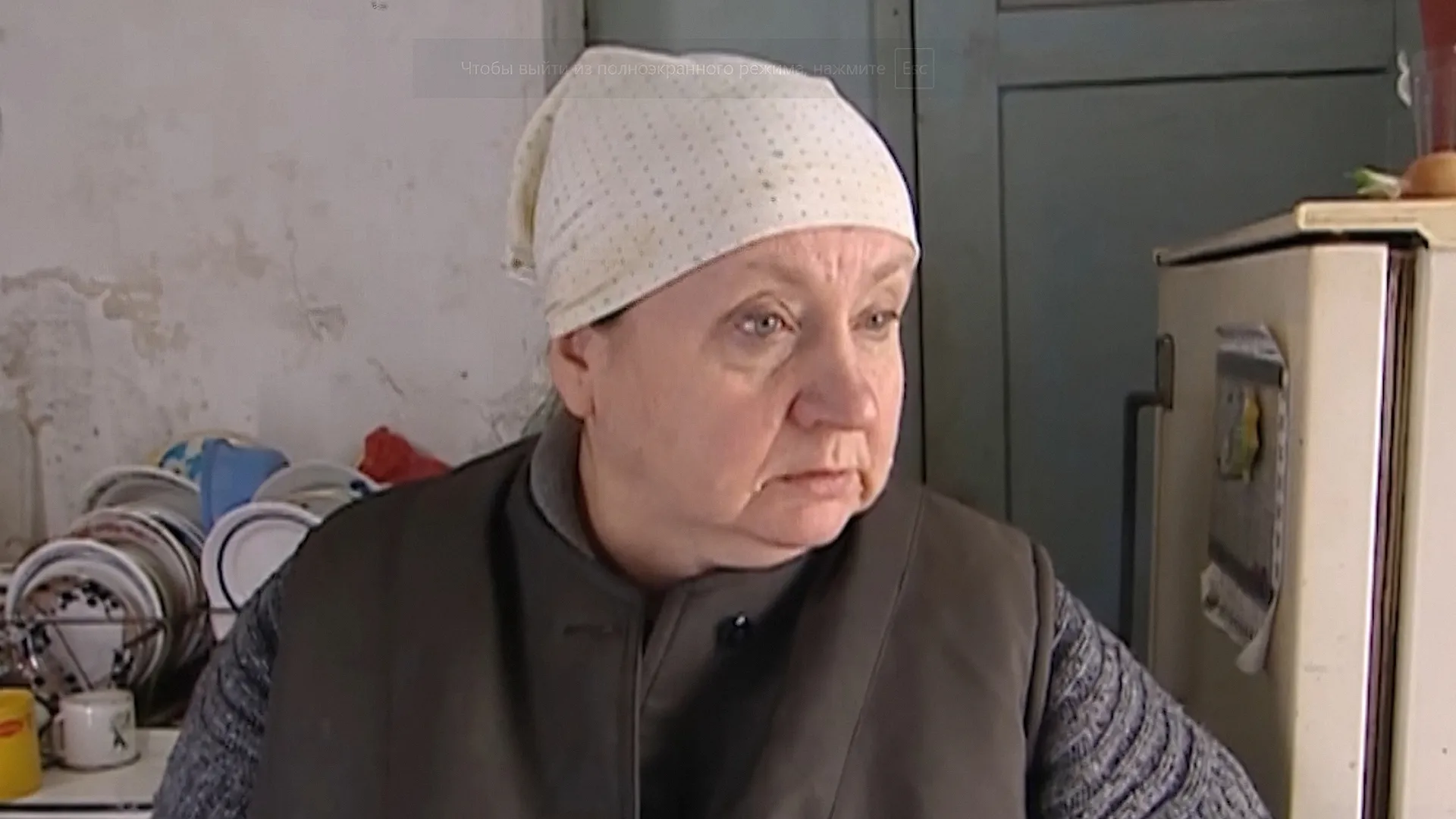 46 серия