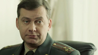 15 серия