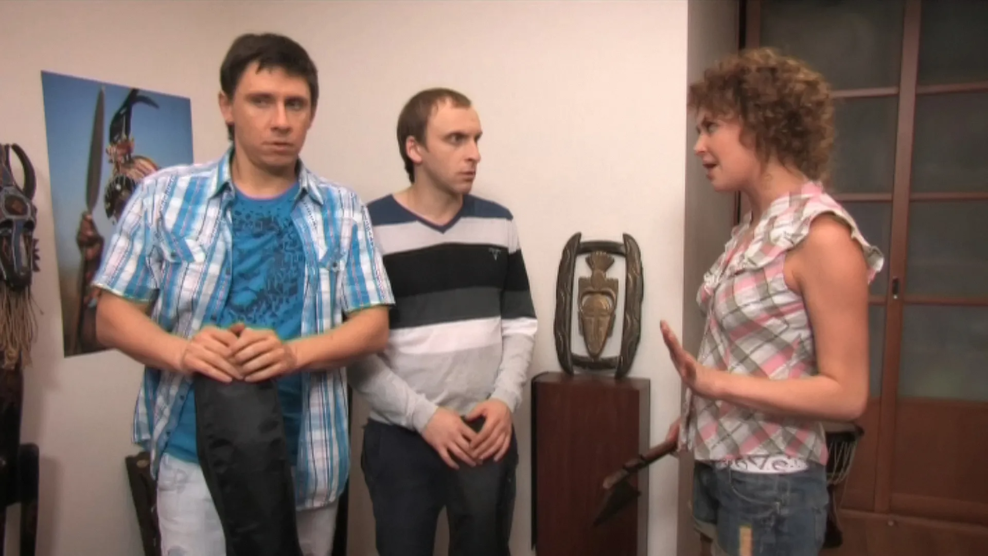 20 серия