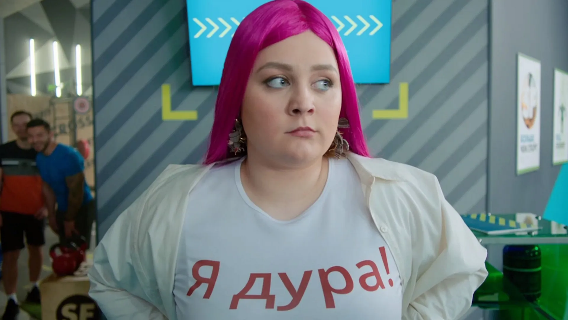 4 серия