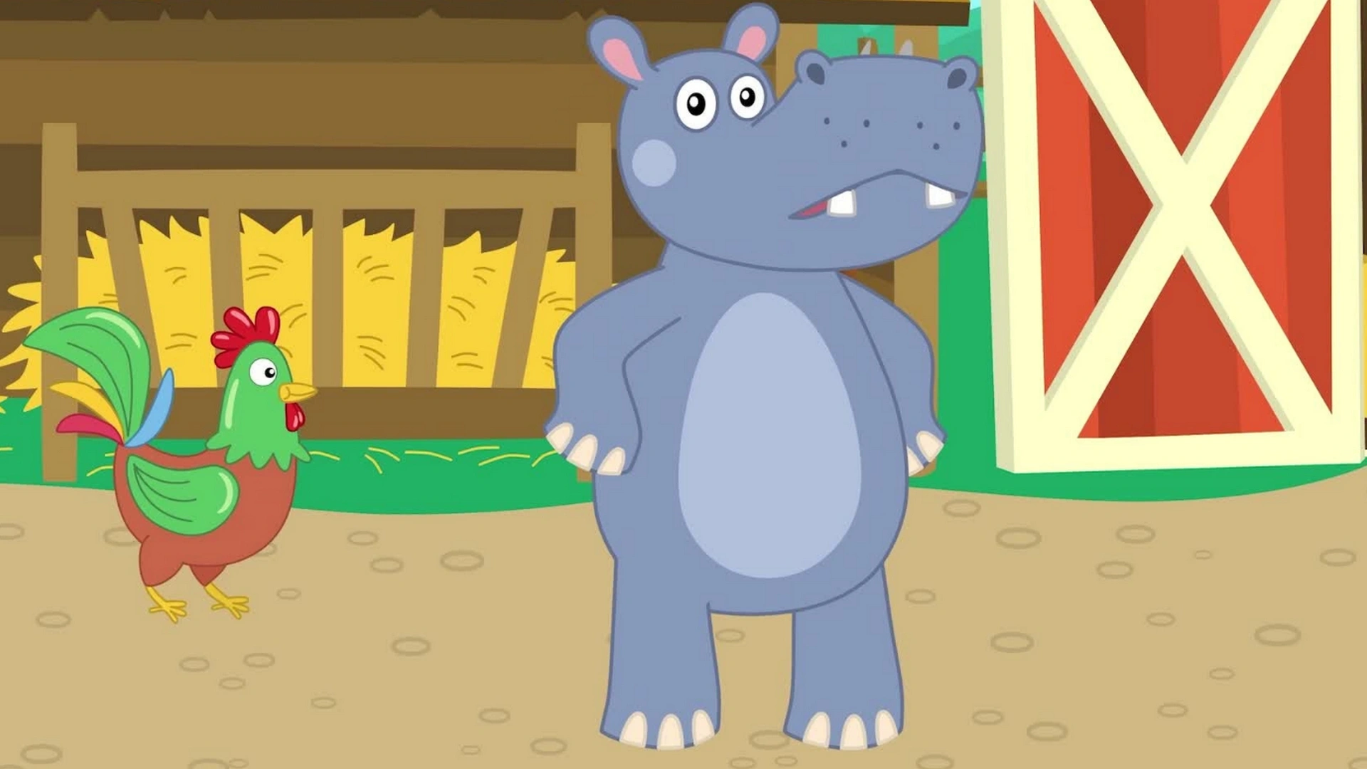 Бегемот поет