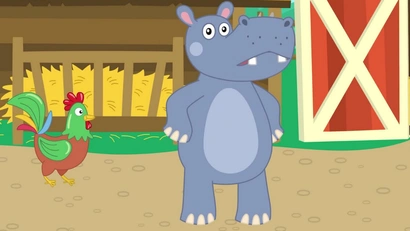 Бегемот поет