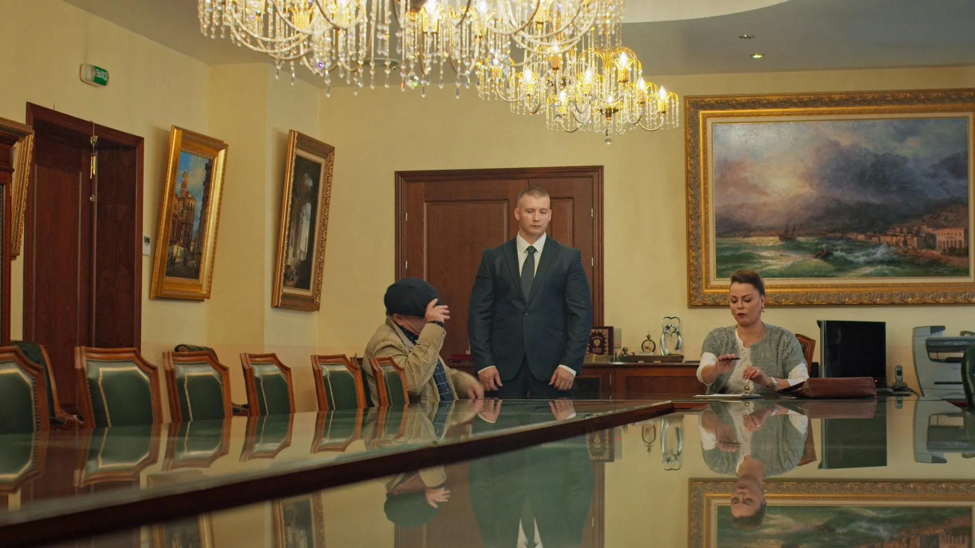 3 серия