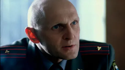 3 серия