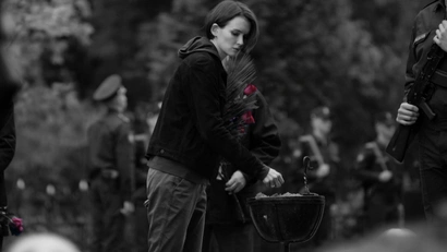 9 серия