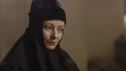 2 серия