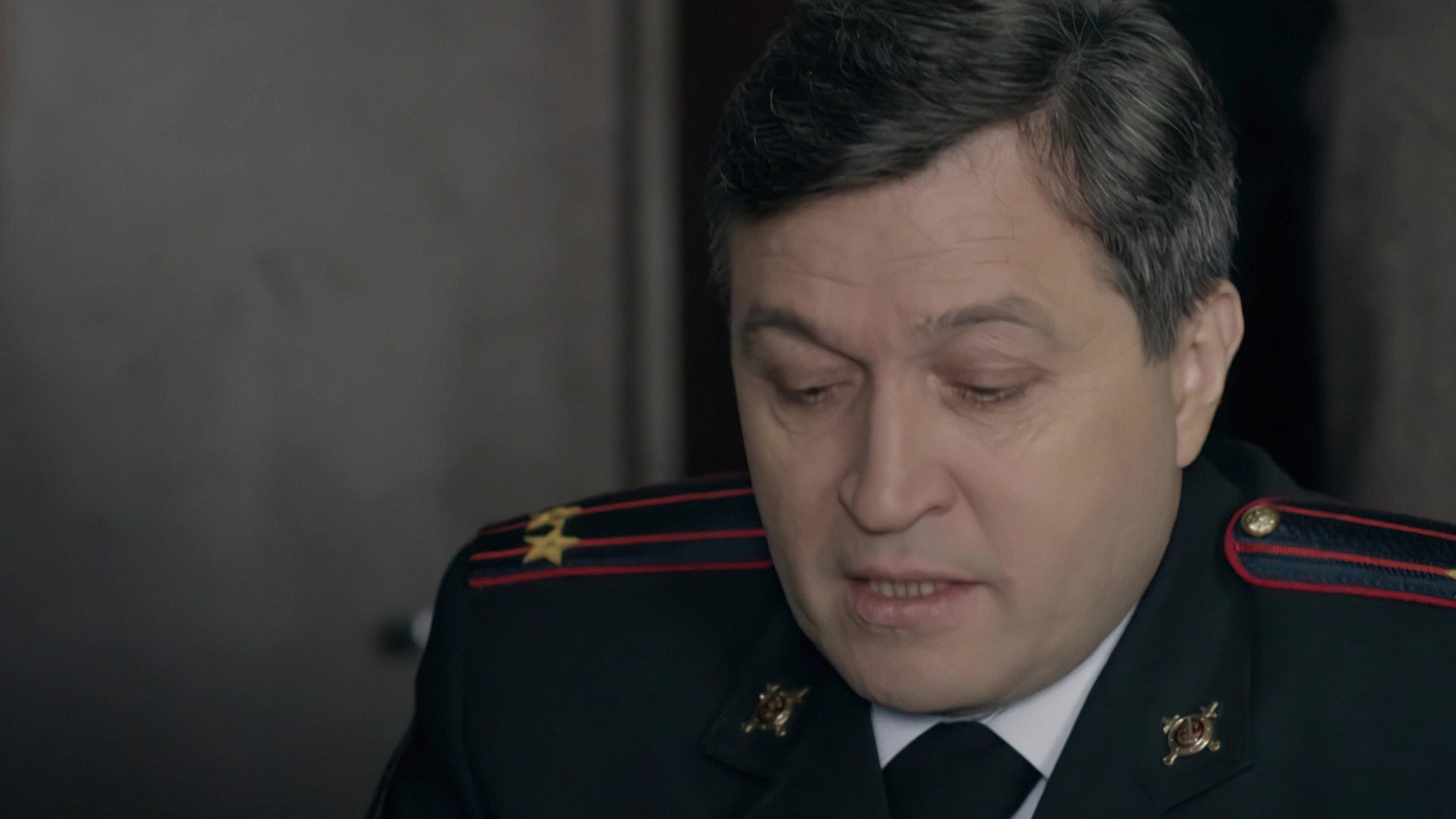 4 серия