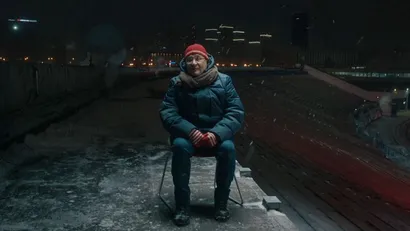 1 серия