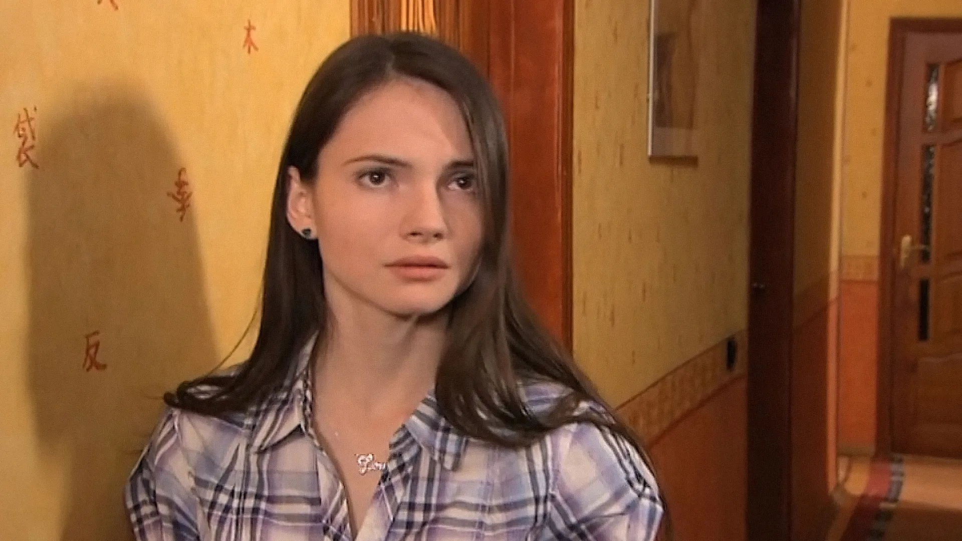 4 серия