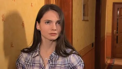 4 серия