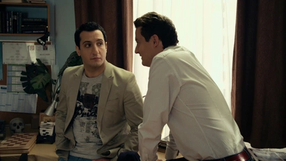2 сезон. Трейлер 1