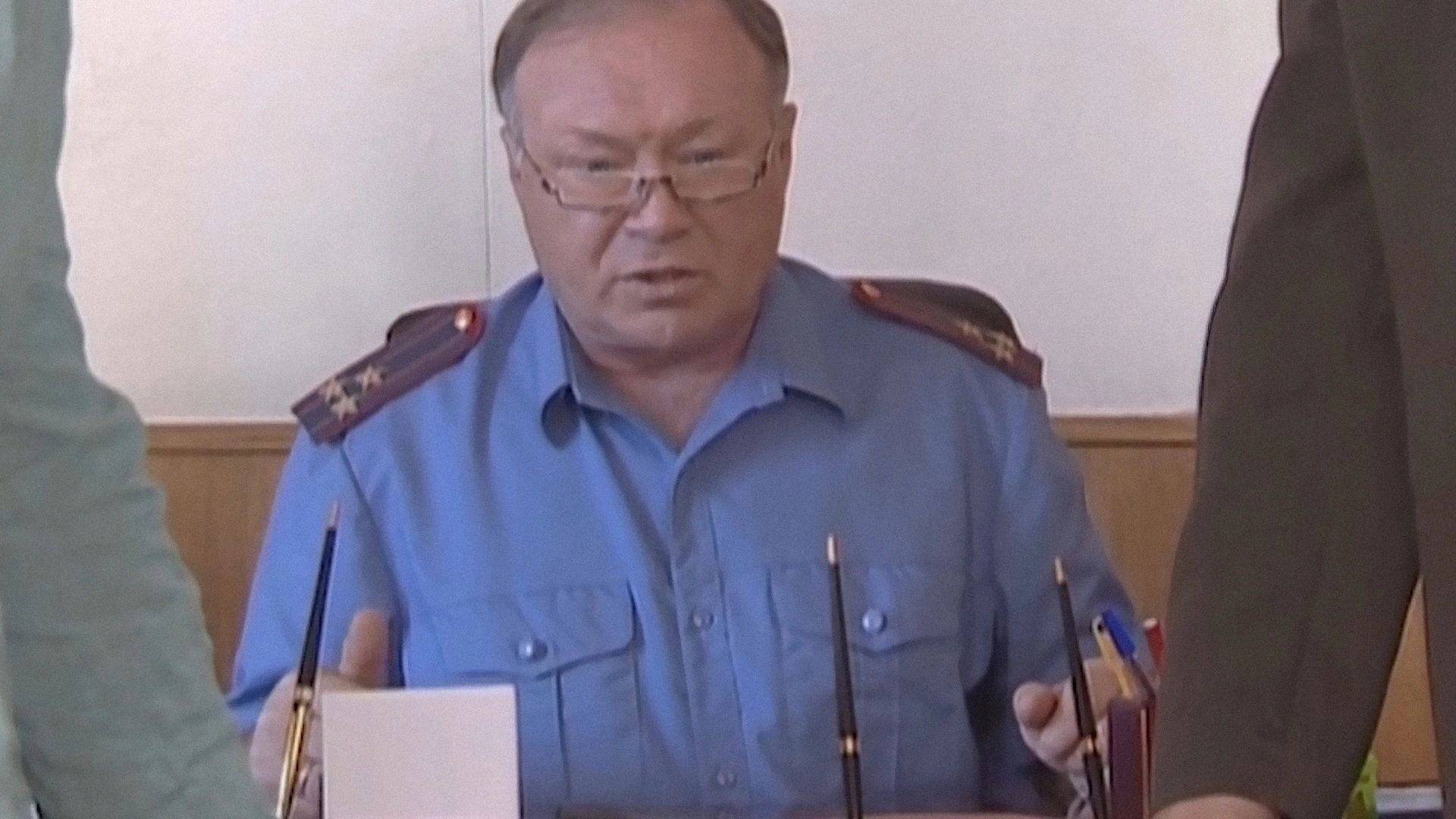 59 серия