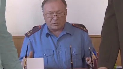 59 серия