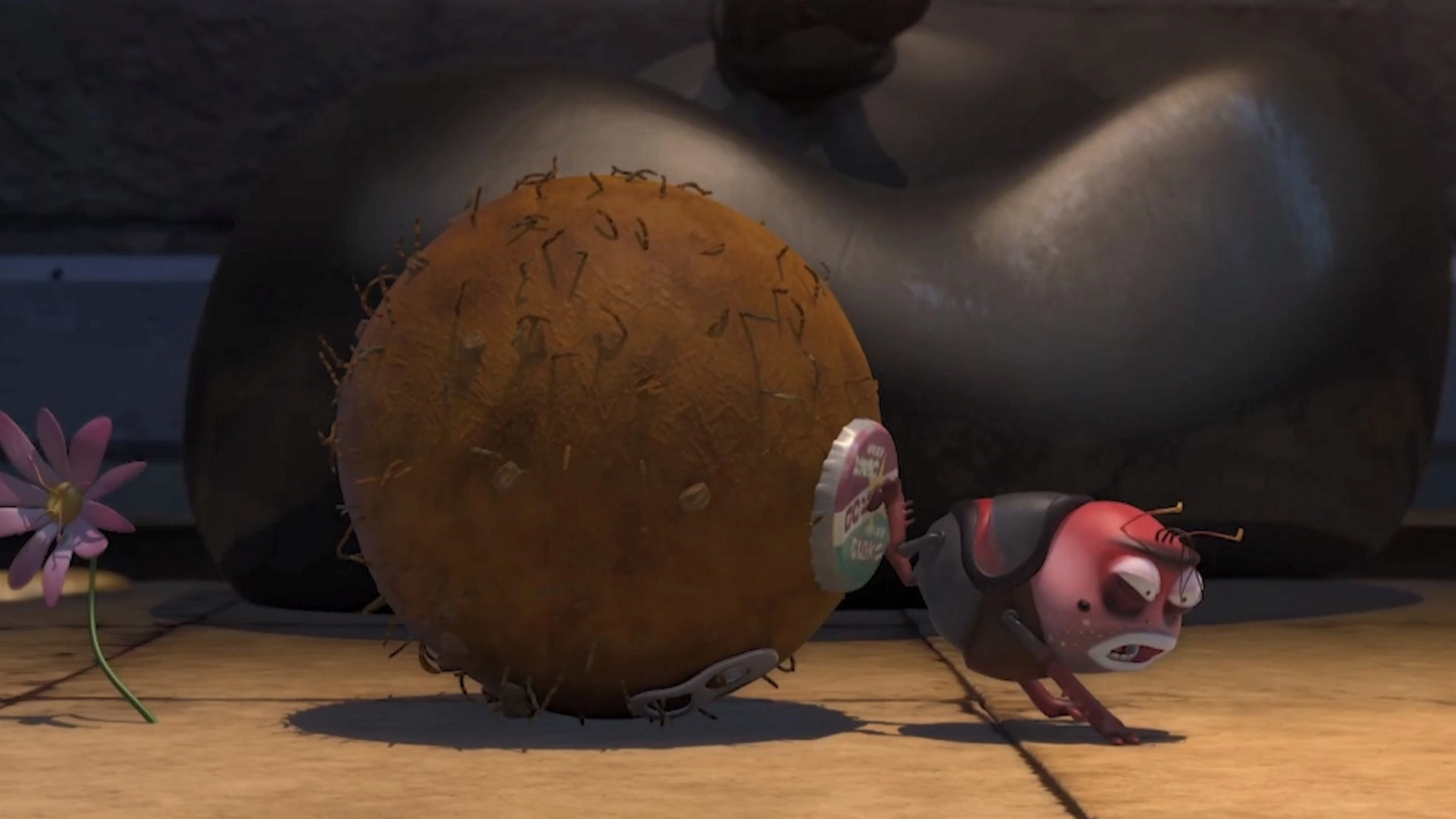 Навозный шар