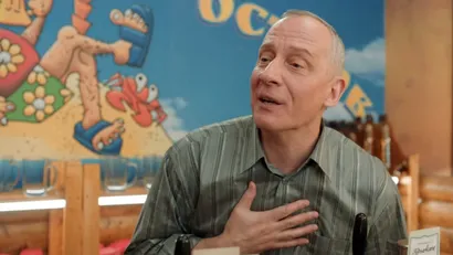 7 серия