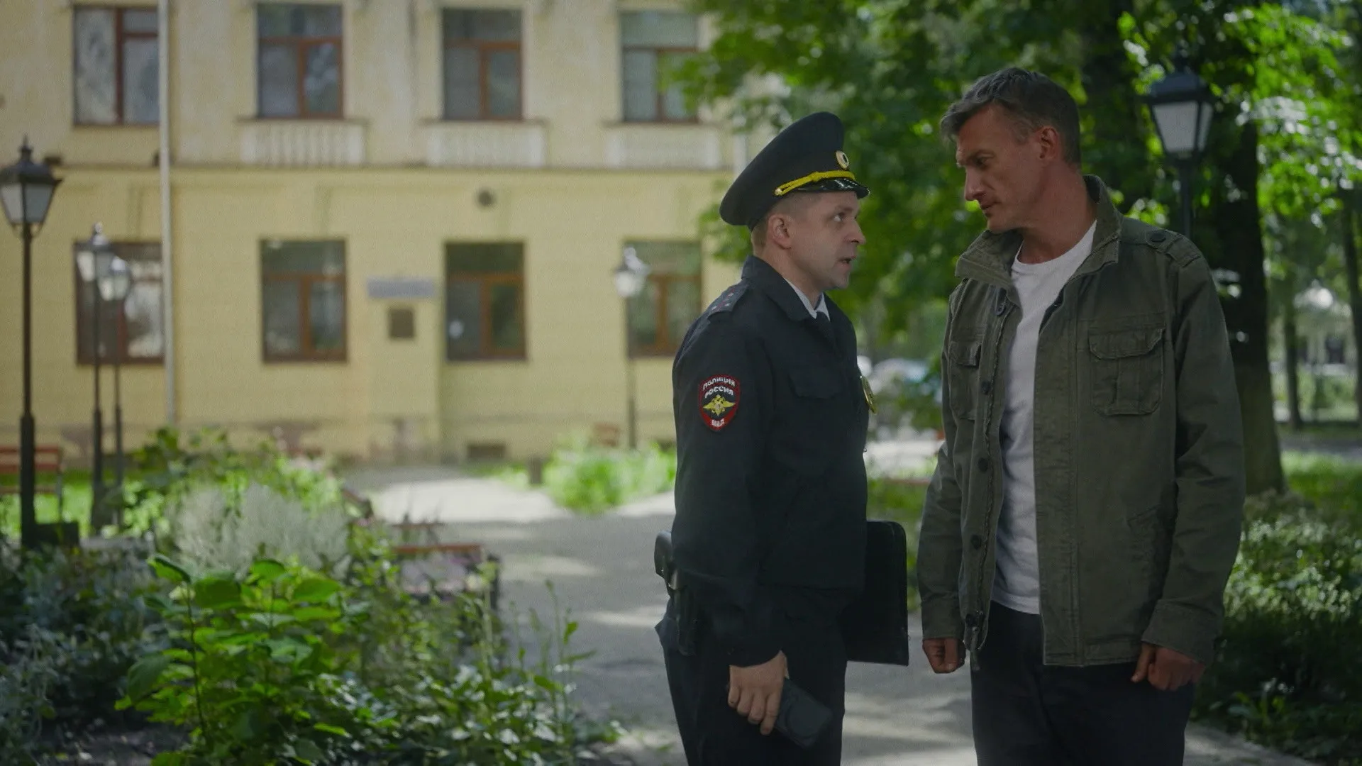 10 серия