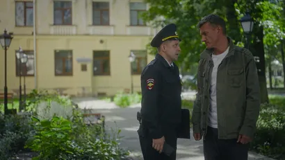 10 серия