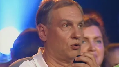 4 выпуск