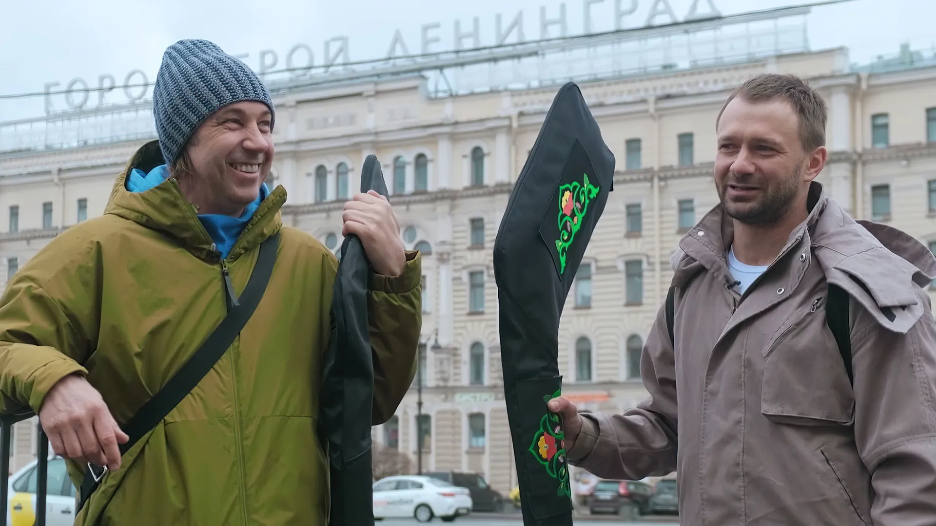 5 серия