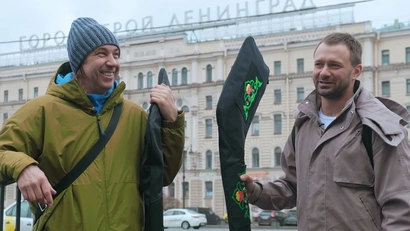 5 серия