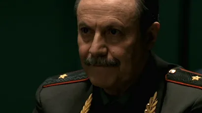 4 серия