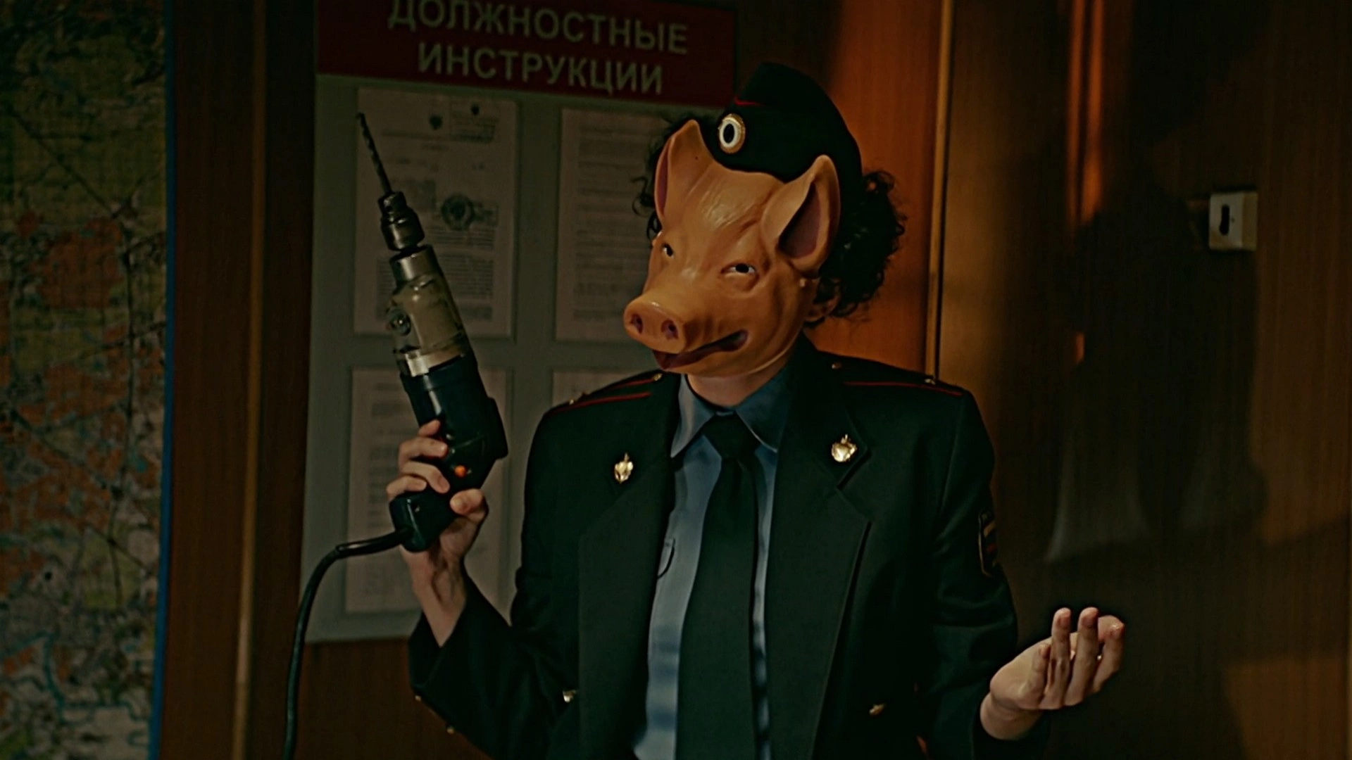 8 серия. Двойники