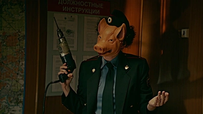 8 серия. Двойники