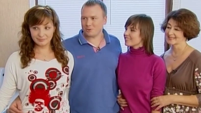 Назад в будущее