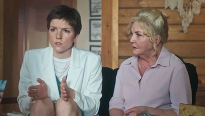 27 серия. Клеопатра