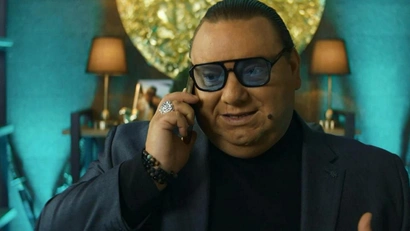 2 серия