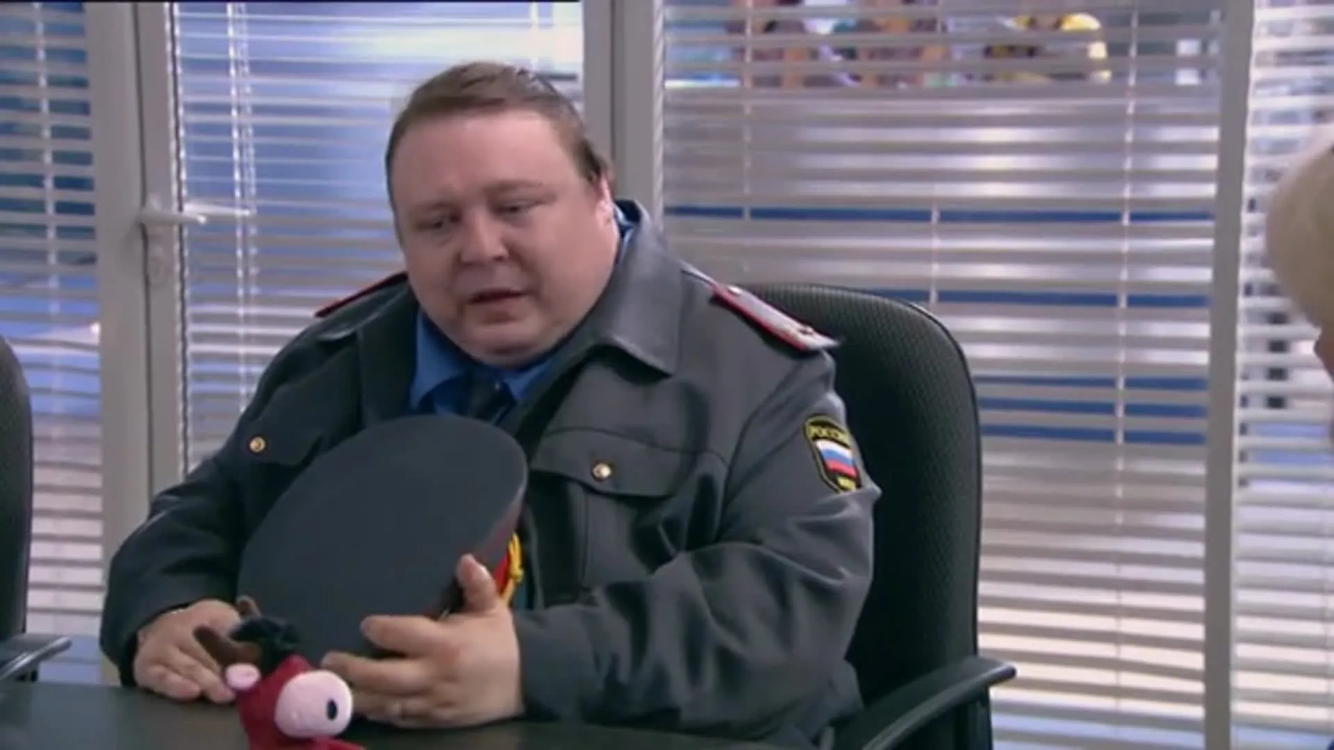 14 серия